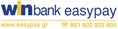Winbank easypay logo